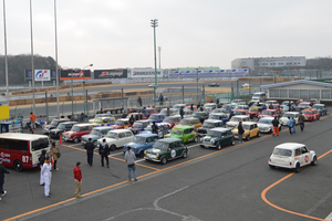 DSC_0001.jpg