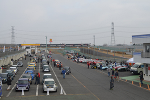 DSC_0003.jpg