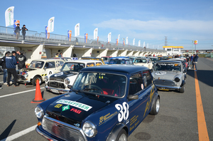 DSC_2015.jpg