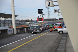 DSC_2092.jpg