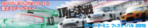 header_bg_main.png